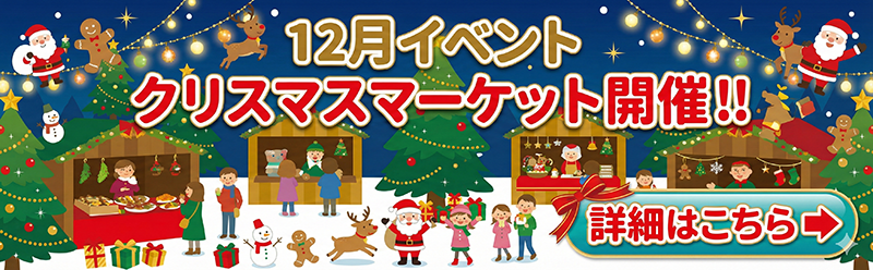 �C�x���g���